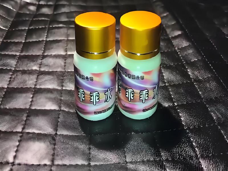 成人催药迷用品1356-ca型号